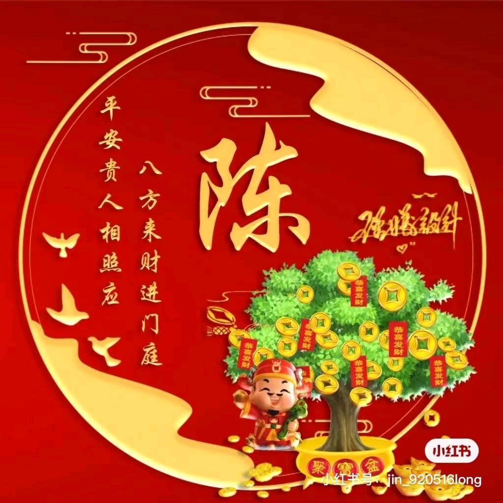 宽哥