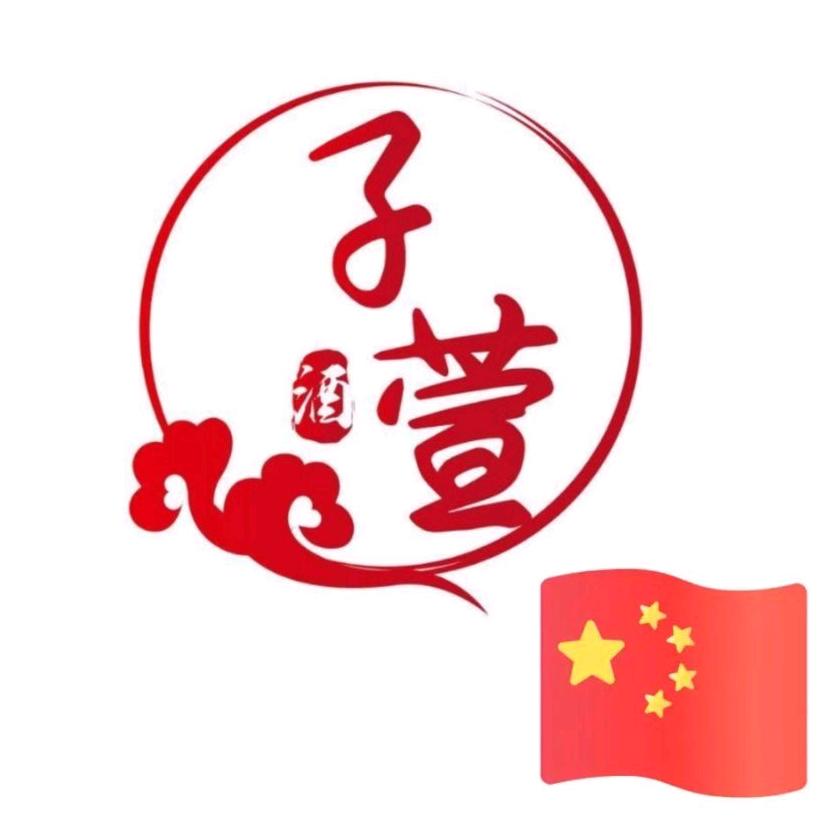 子  萱