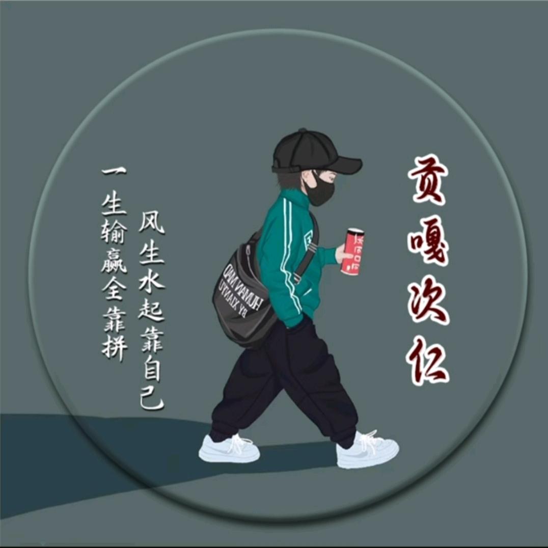 🕊無心ꦿ࿐