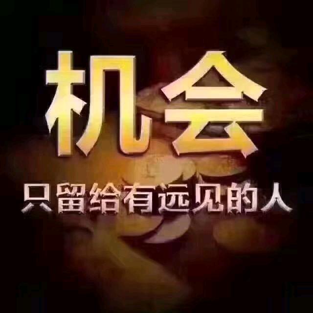 😊悲欢自渡😊