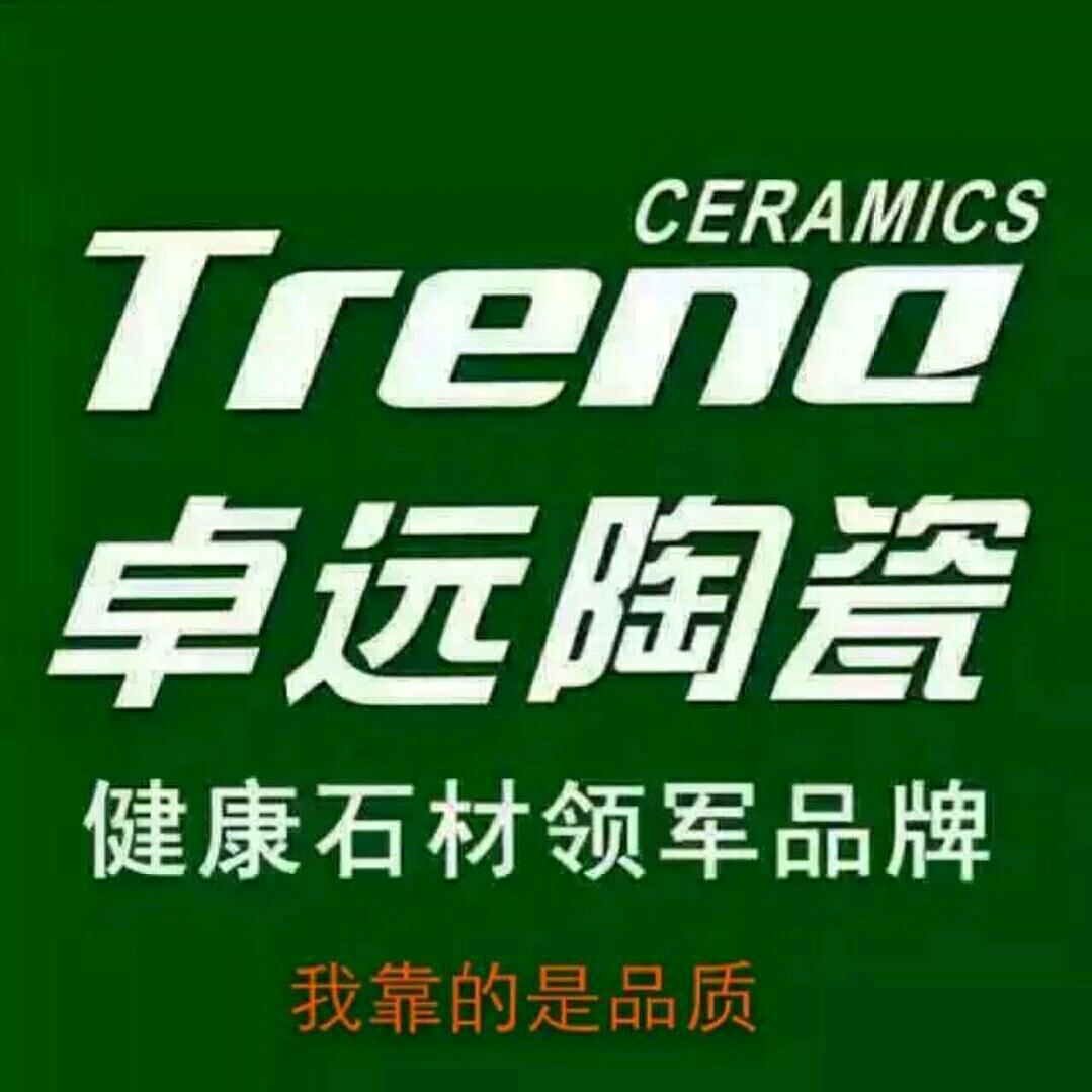 正宗广东佛山瓷砖