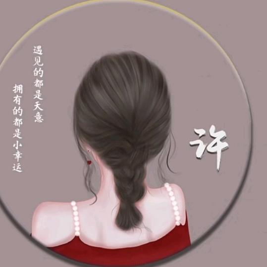 《淡淡的幸福》