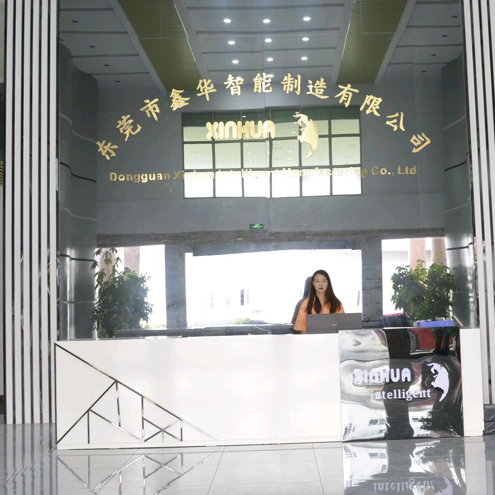 鑫华智能点胶机厂家