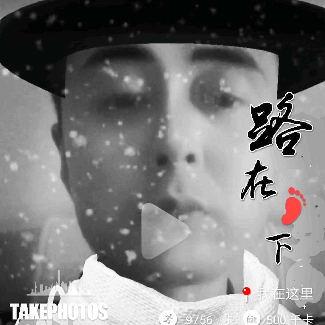 宁强张师傅奢护～专业洗鞋.修鞋.洗皮衣包