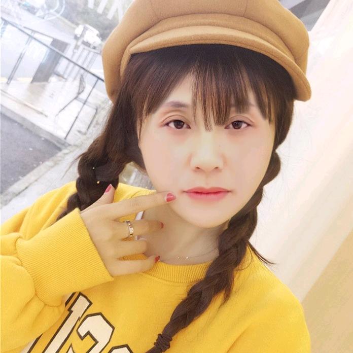 ℋღ᭄韩🍒好᭄是你💞࿐