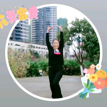 开心人生