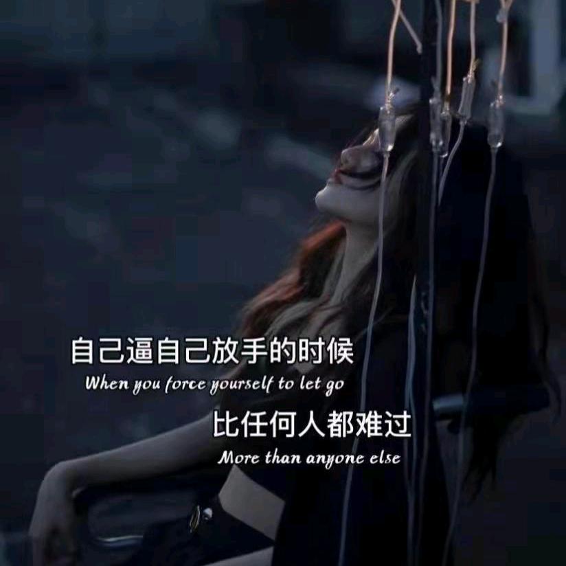 @追忆～525
