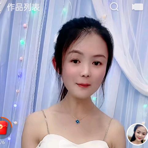 婉芳