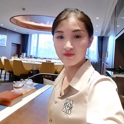 晗😄