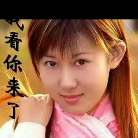 有    谁   能   懂   ？