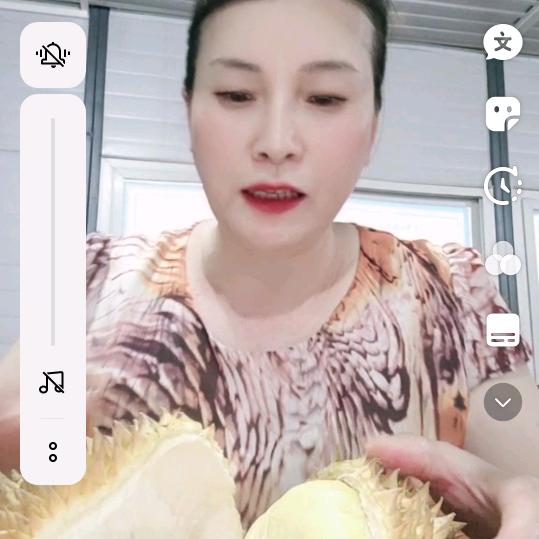 开化美好苏庄