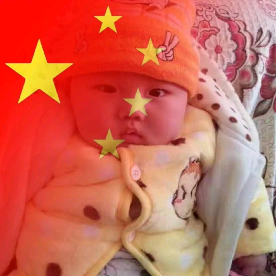 尧哥