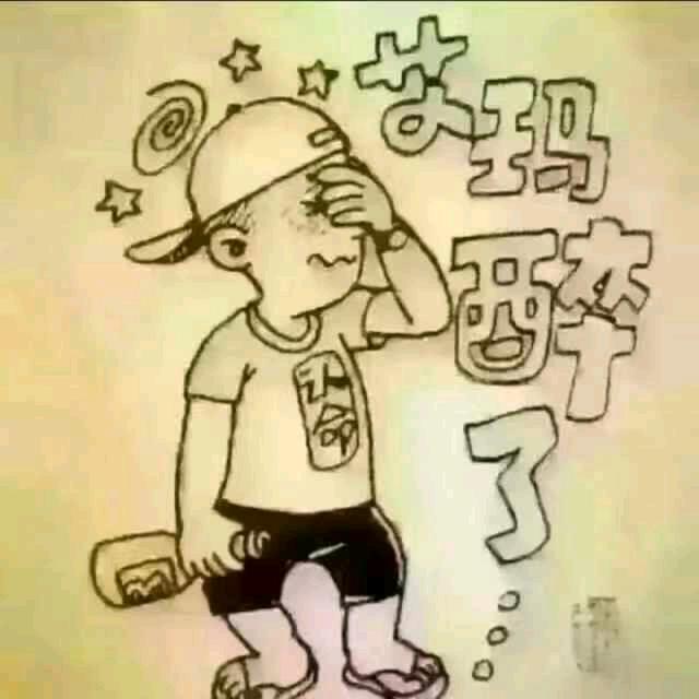 唐日尧