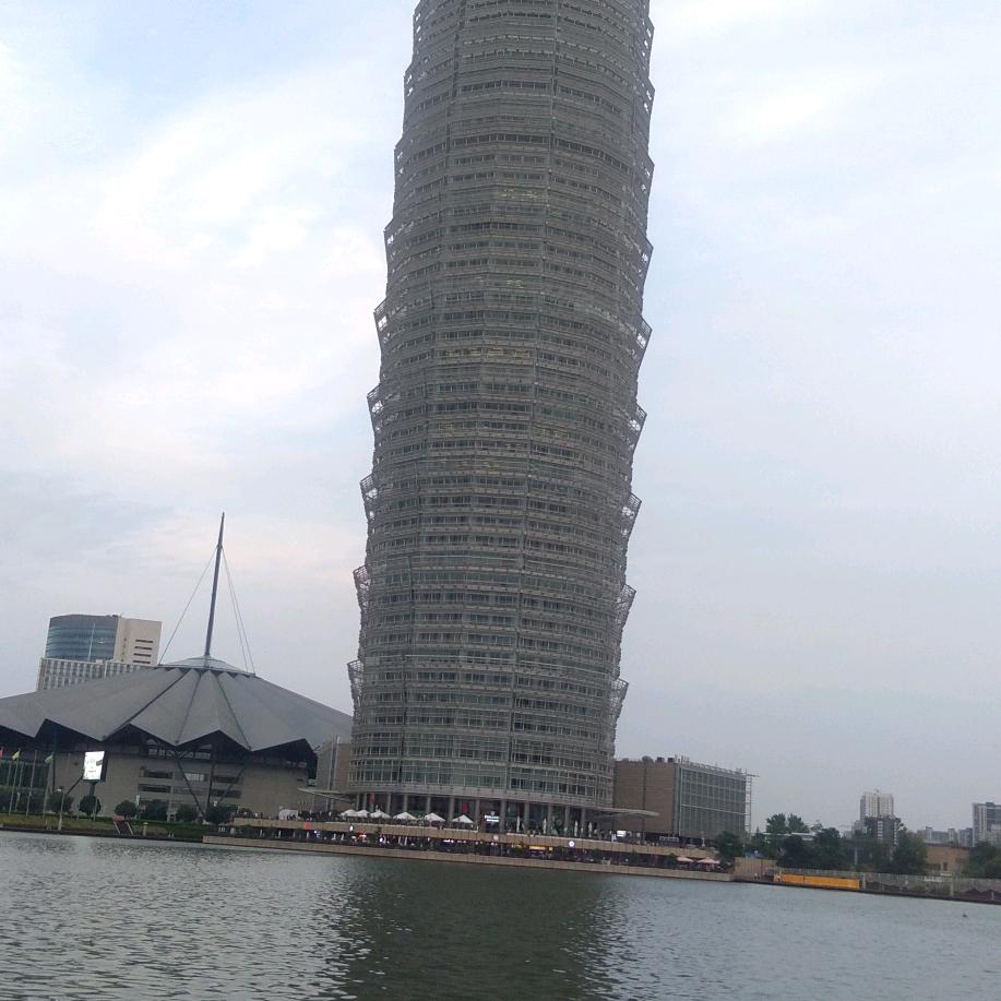 奋发图强