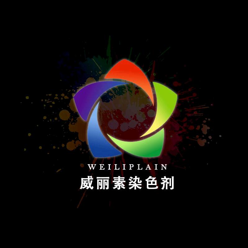 威丽素邢台盛威化工有限公司衣物清洁专卖店