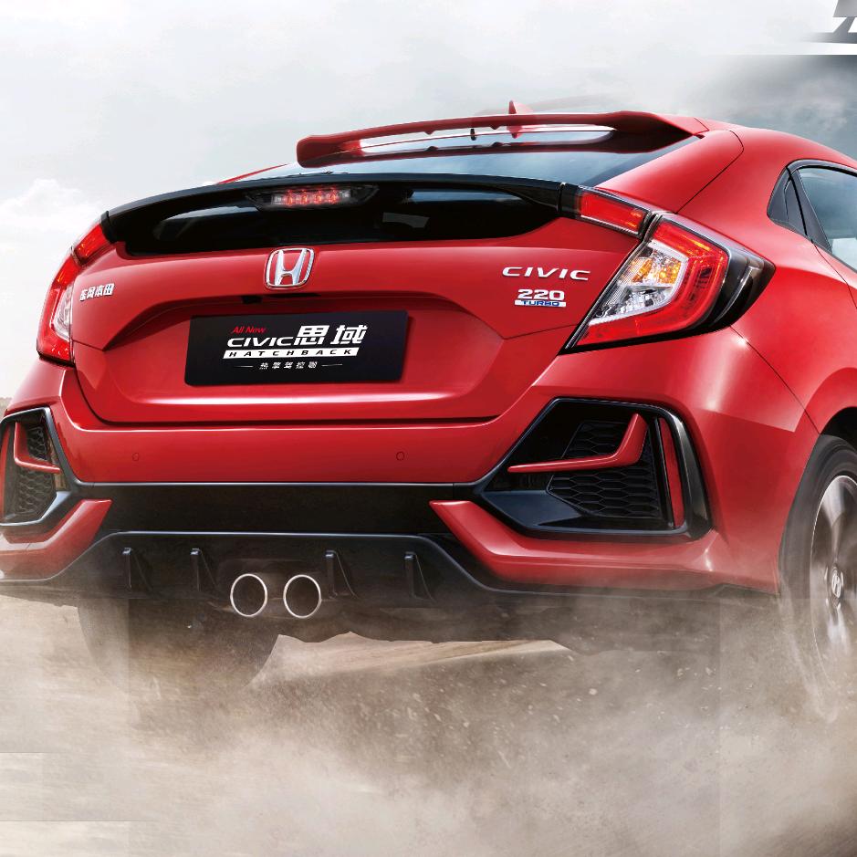 沧州市天瑞汽车销售服务有限公司