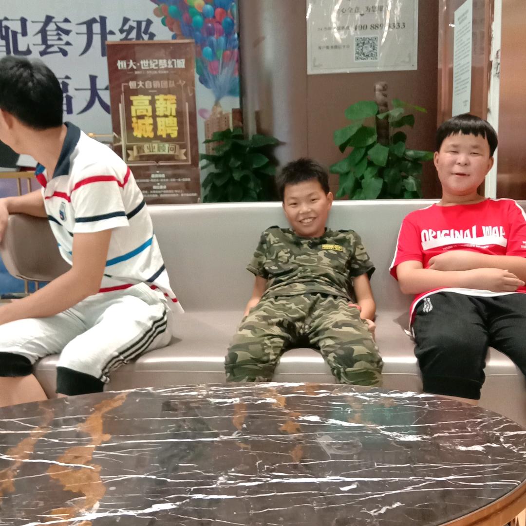 幸福的未来_241117683