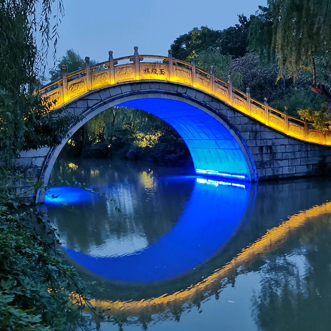 东子
