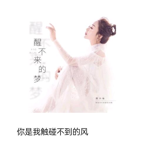 裤子哥哥
