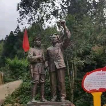 坚持到底