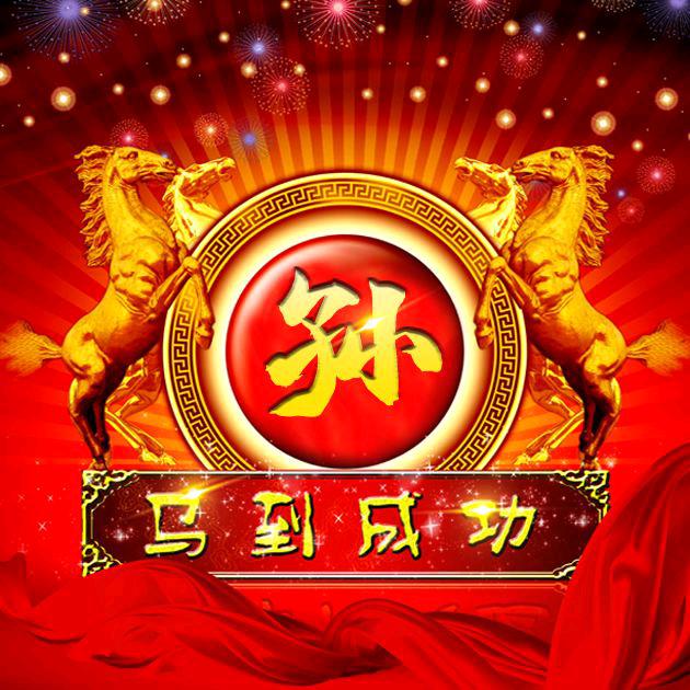 用户568895平哥