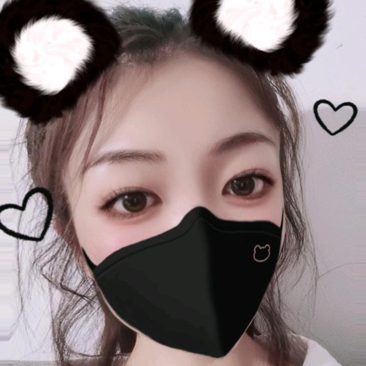 柠檬（）