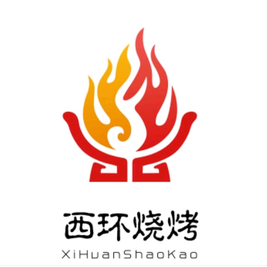 范县西环烧烤铜锅涮