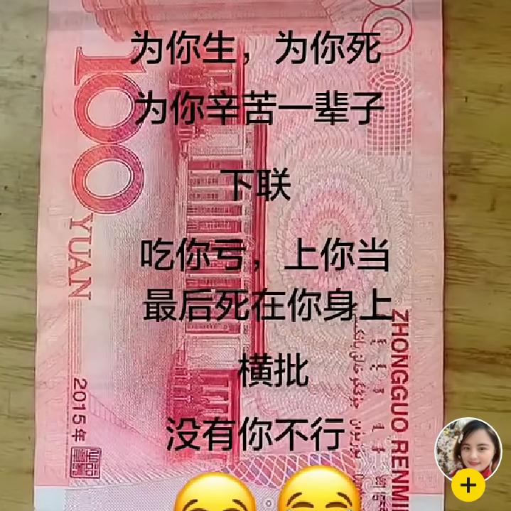 黄强