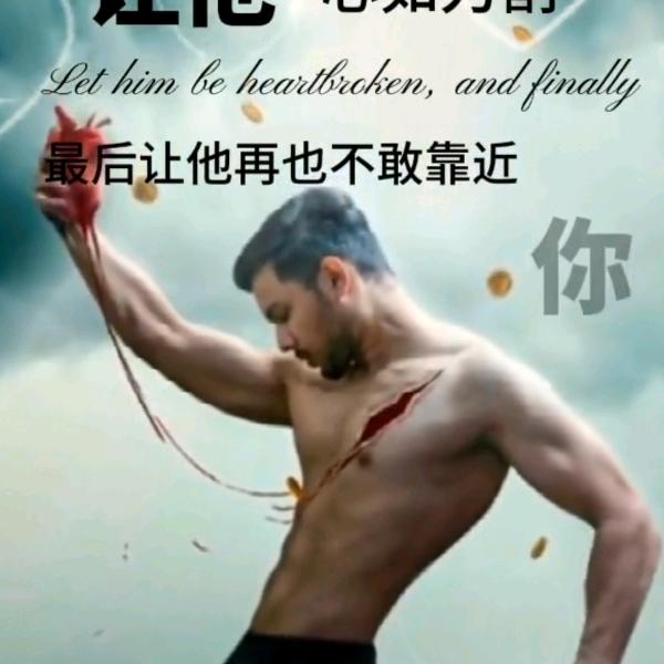 活着