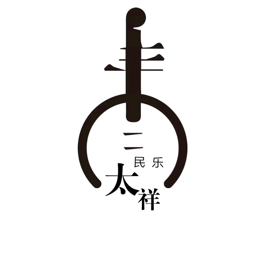 太祥
