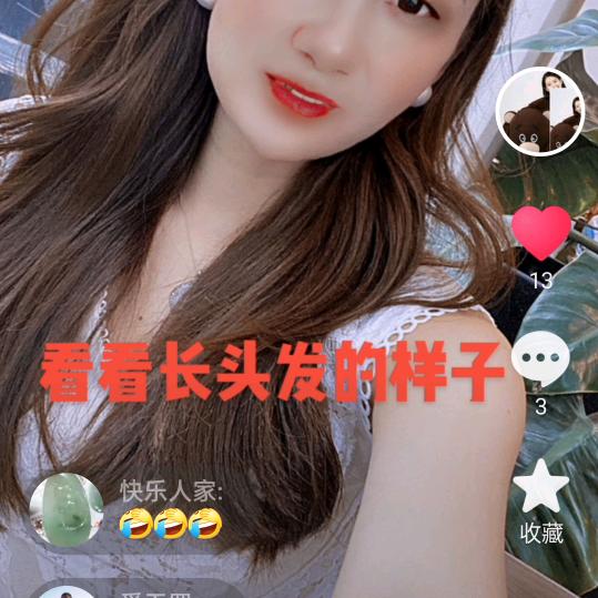 女人要坚强🌹🌹🌹