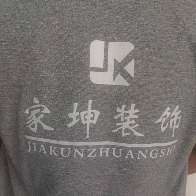 家坤装饰张永江