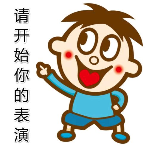 隐形的翅膀