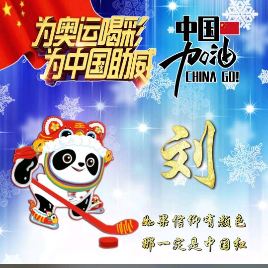 独闯天下水电安装工