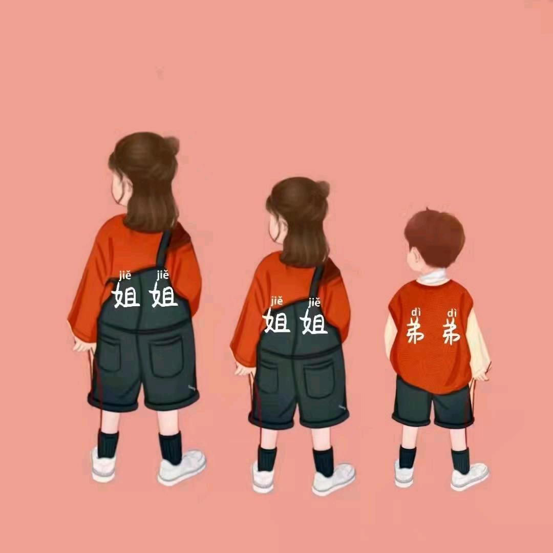 🎀叁个小朋友童装゛₯㎕