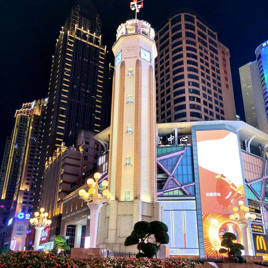 很多年  以后