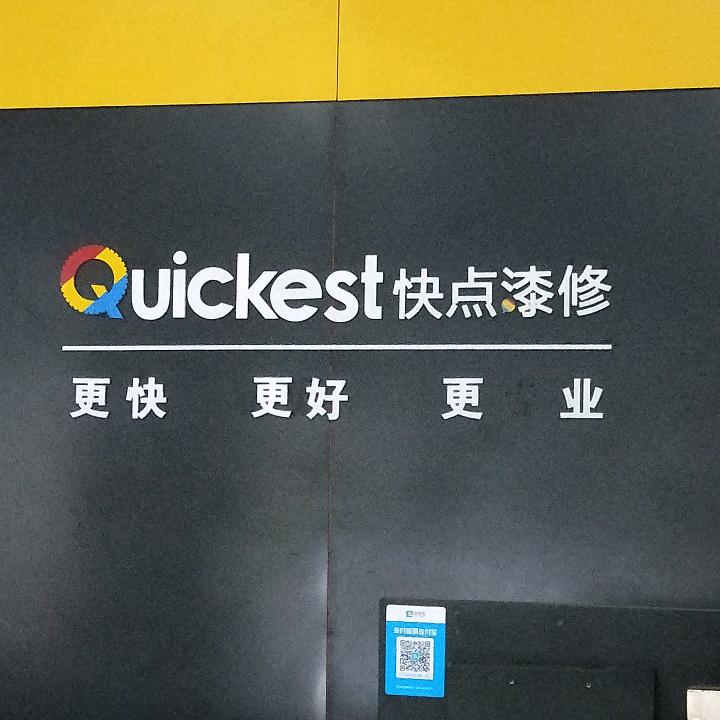 用户1634911519015