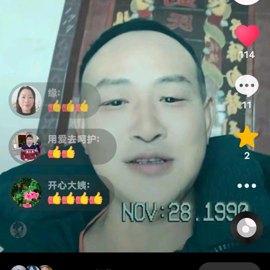 刘小阳