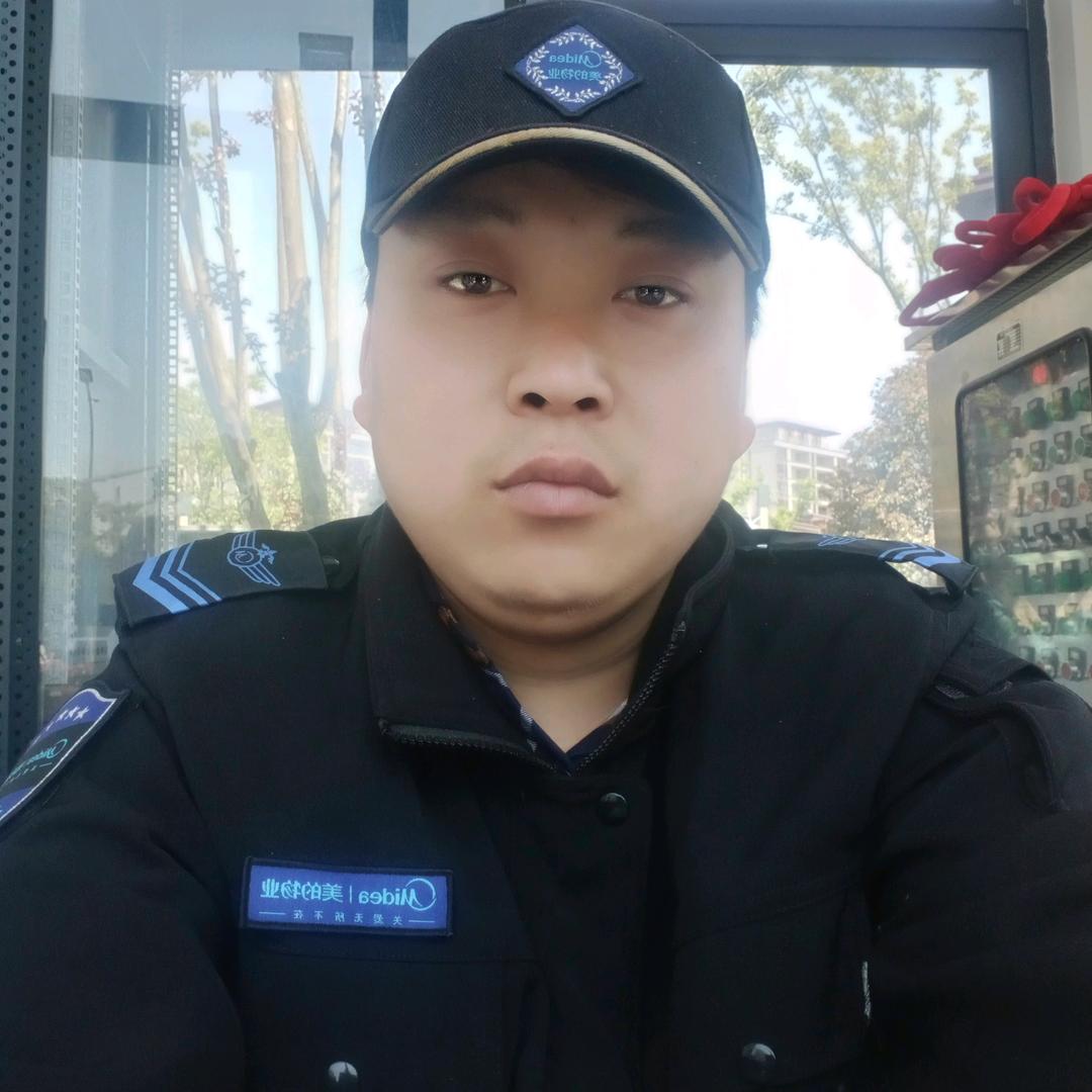 单身保安