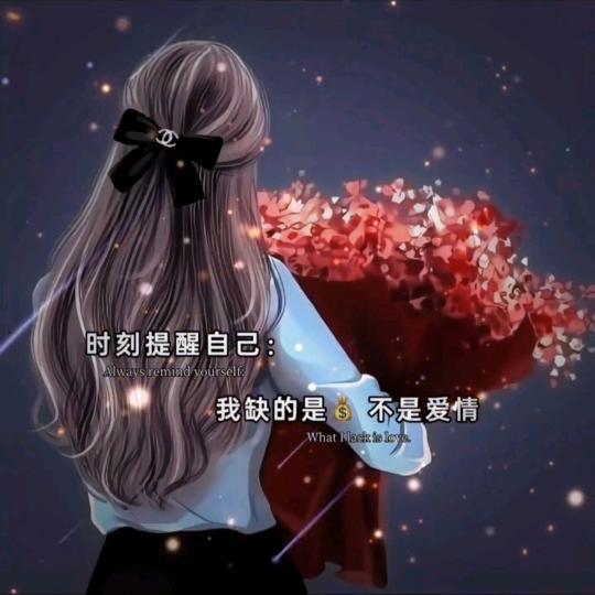 @ල᭄六ꦿ᭄࿐妹：༊ღ᭄