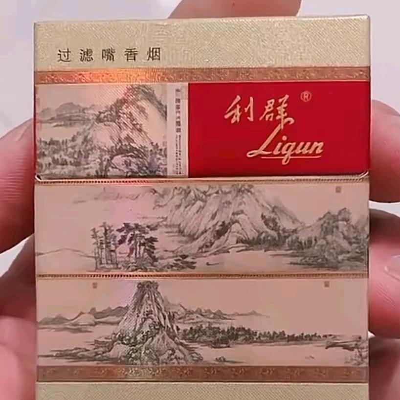🇨🇳聚芸洋 聚鑫洋🇨🇳
