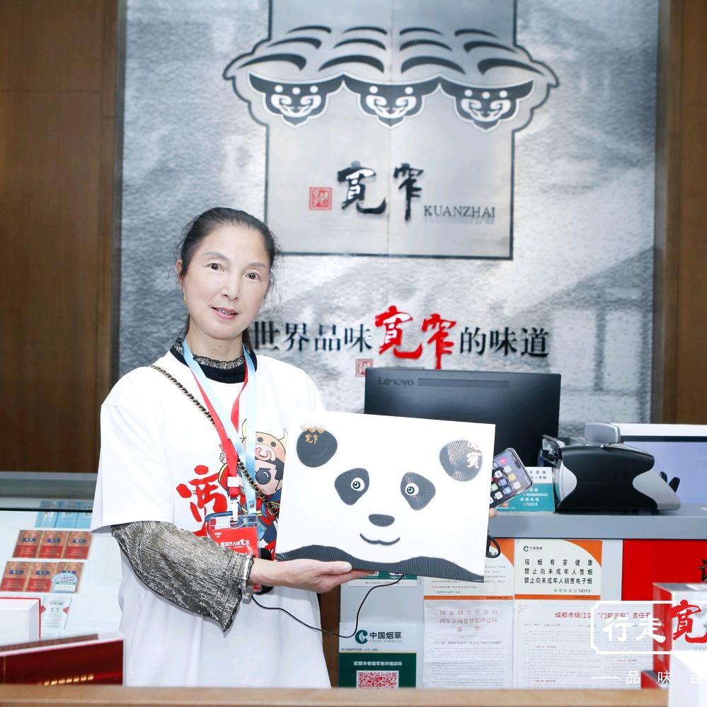 平安幸福快乐一家人