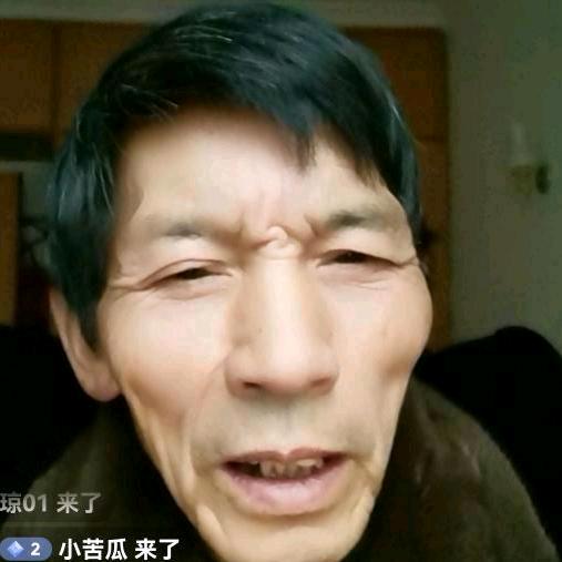 杨永茂