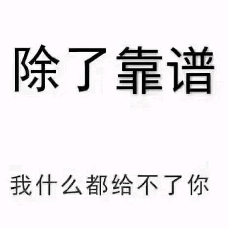 全国顺丰上门现款回收百亿补贴手机和电脑