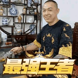 参林海参工厂店
