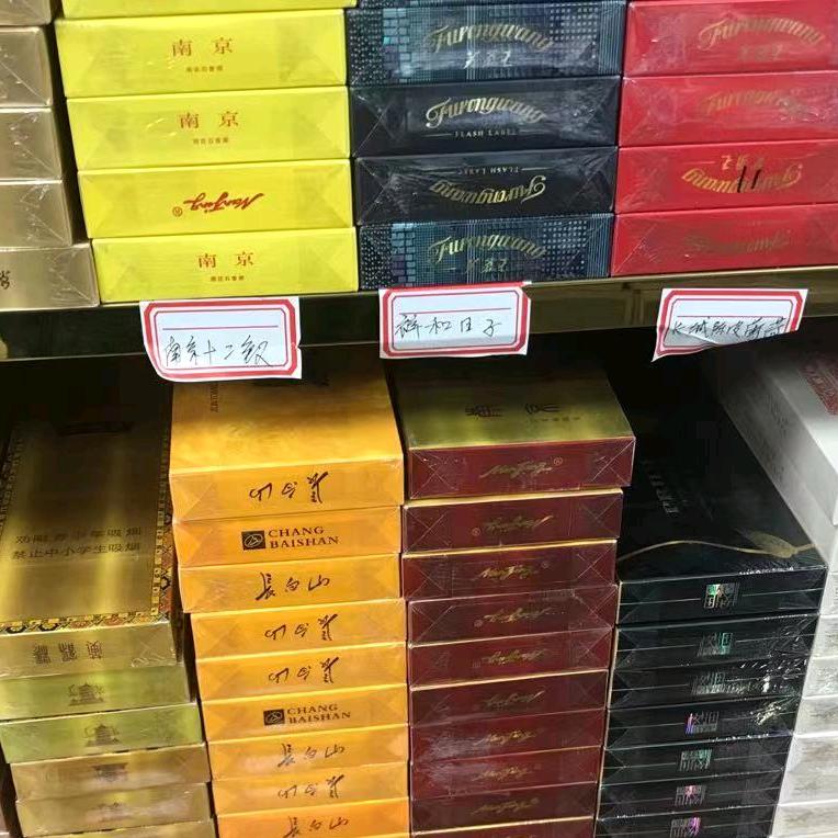 庄歌便利店