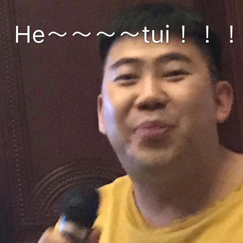 雷公子             🫧