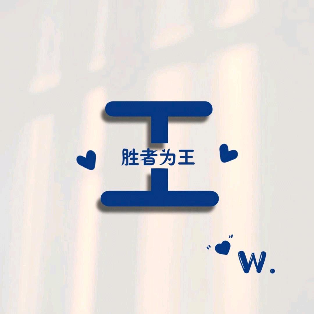 包容