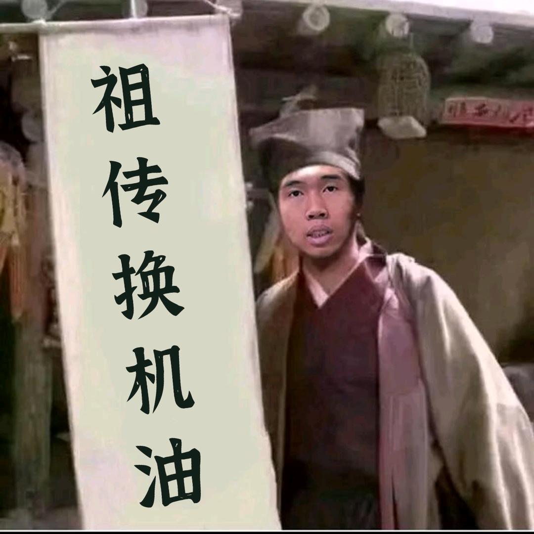 八点半汽修培训（招学员）@抖音