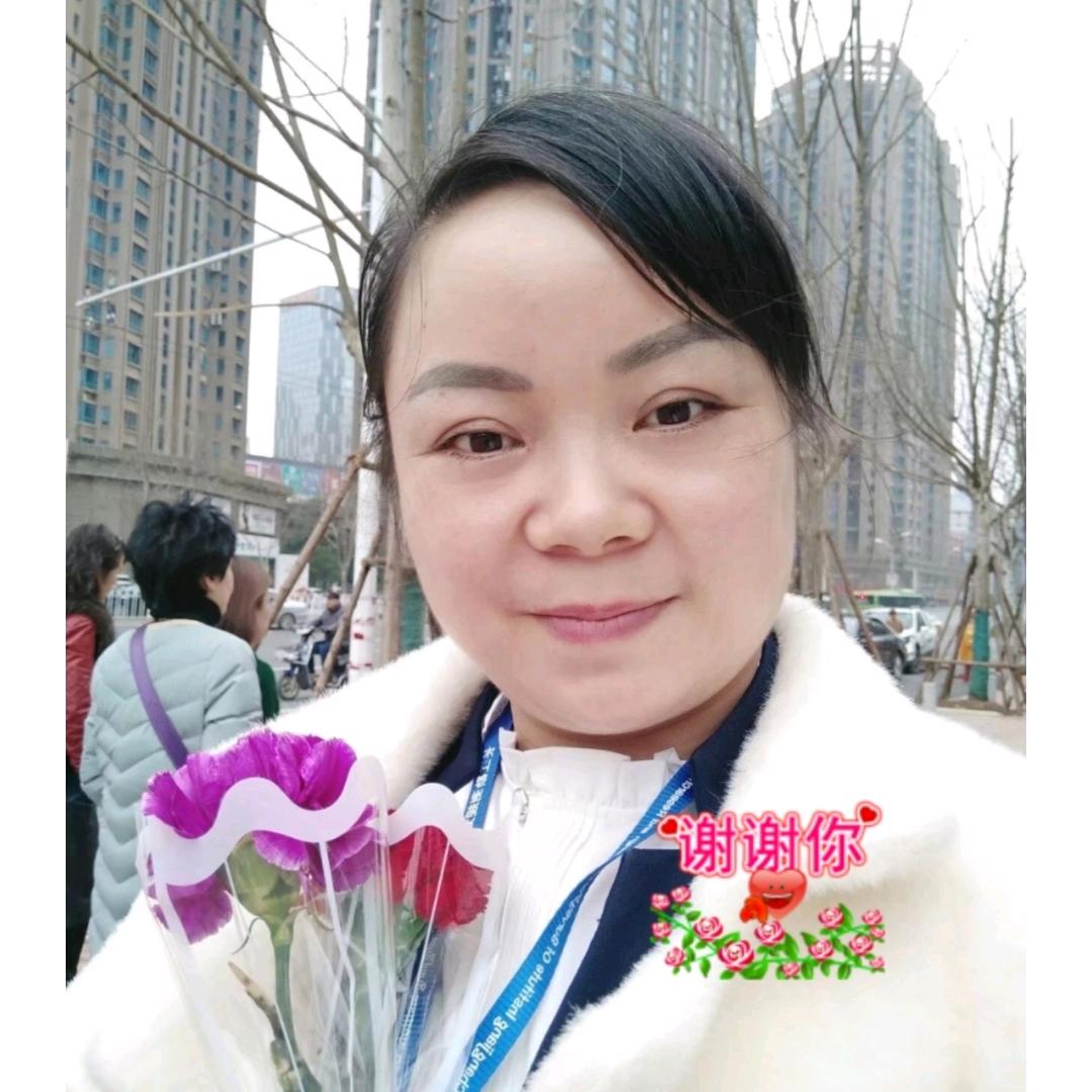 女人花